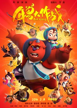 av免费中文字幕